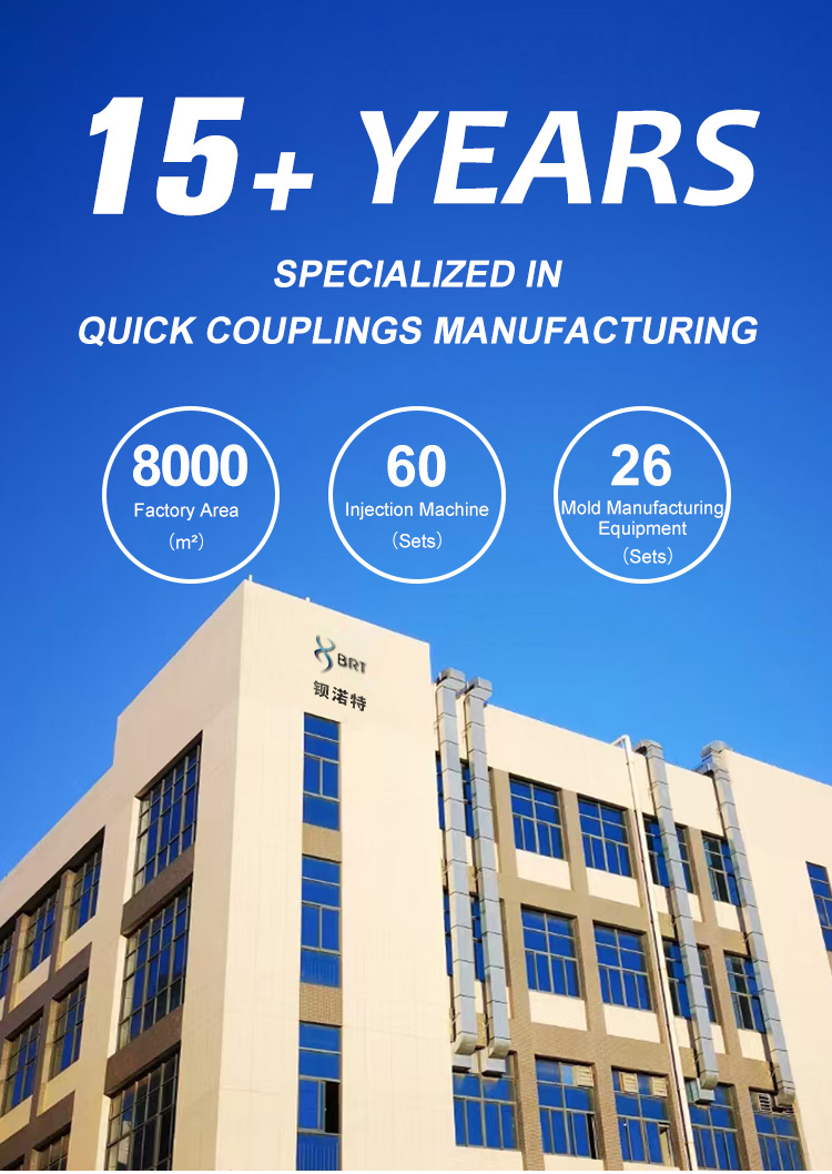 Quick Coupling Overview