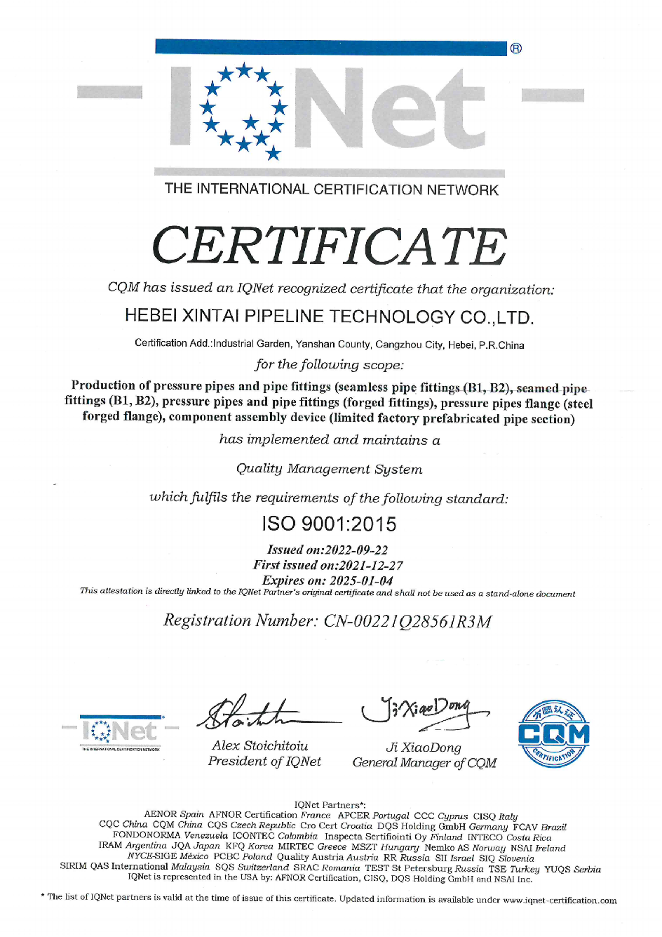 Certificate 2