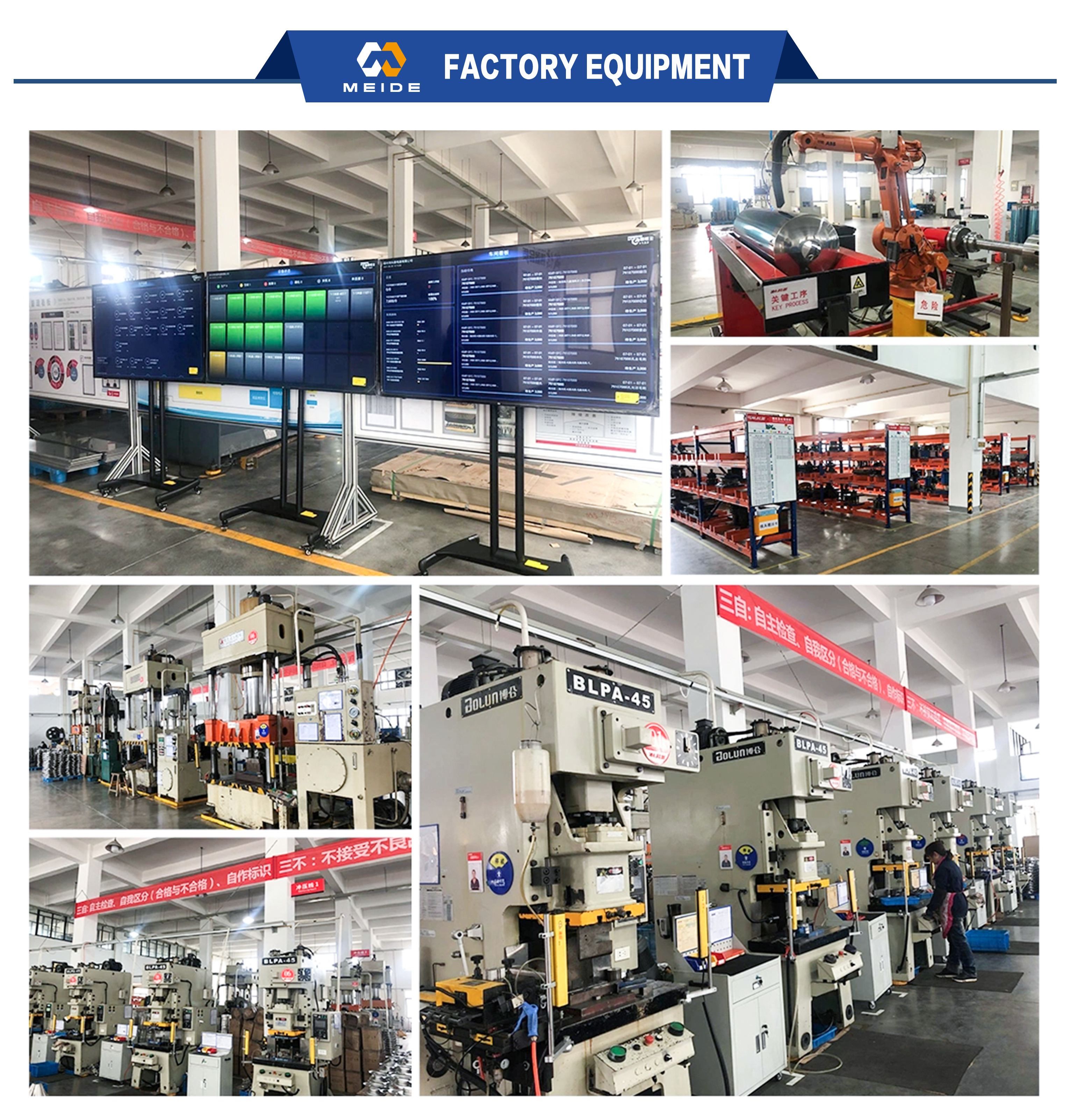 Manufacturing Showcase 3