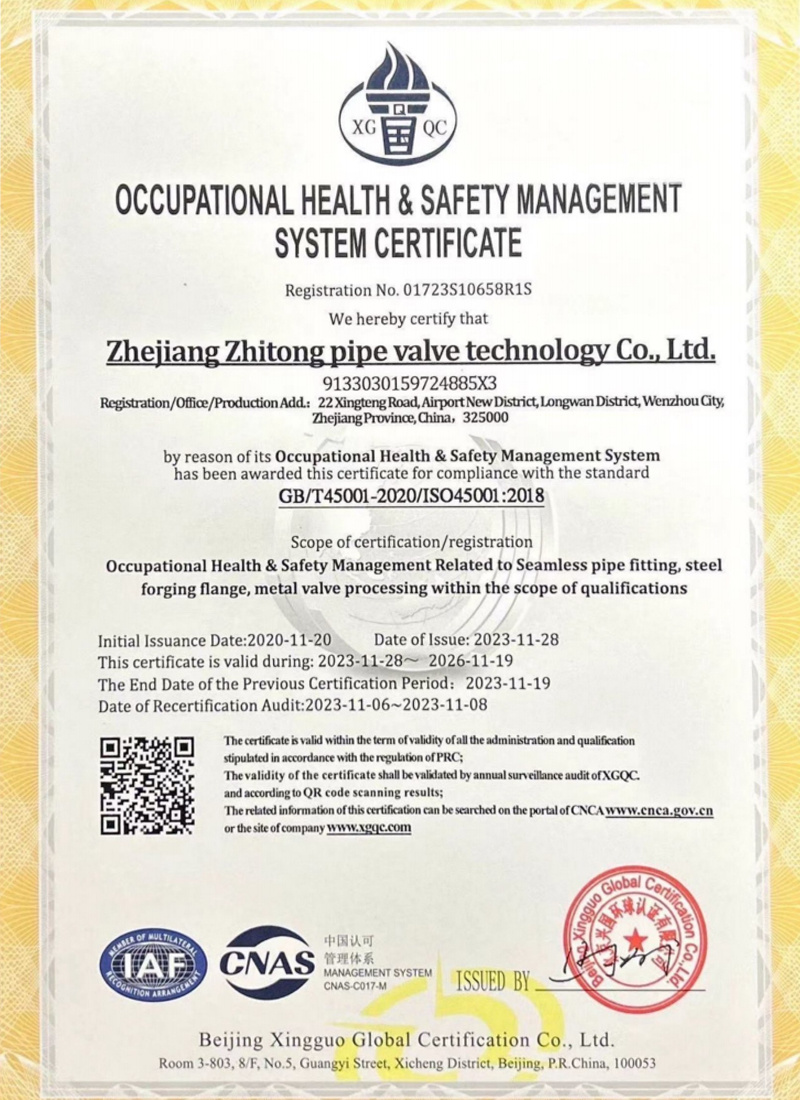 Certification 3
