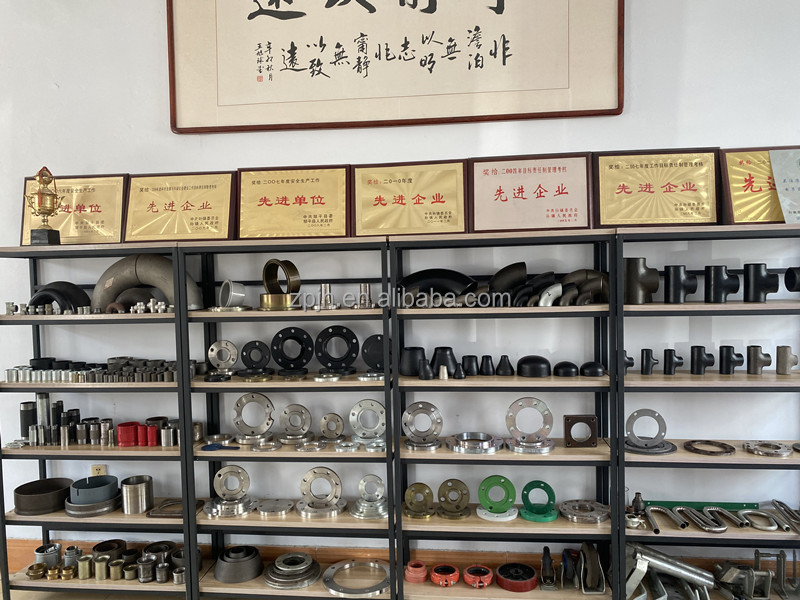 Samples Room Showing