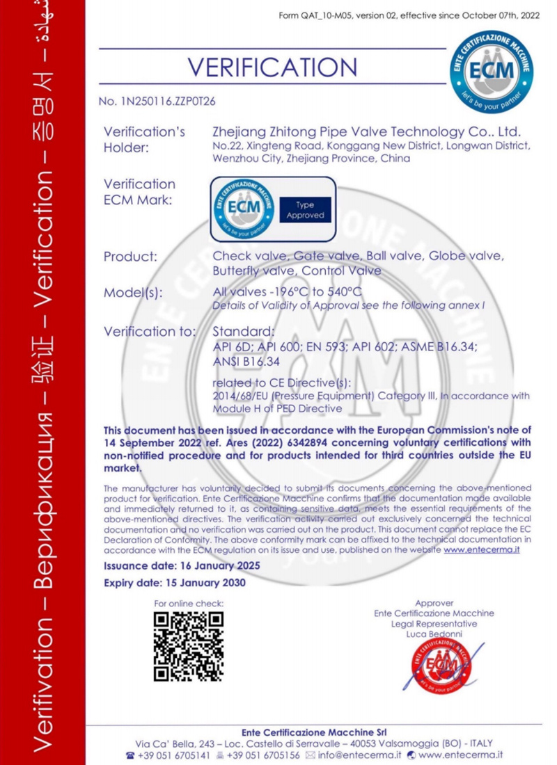 Certification 1