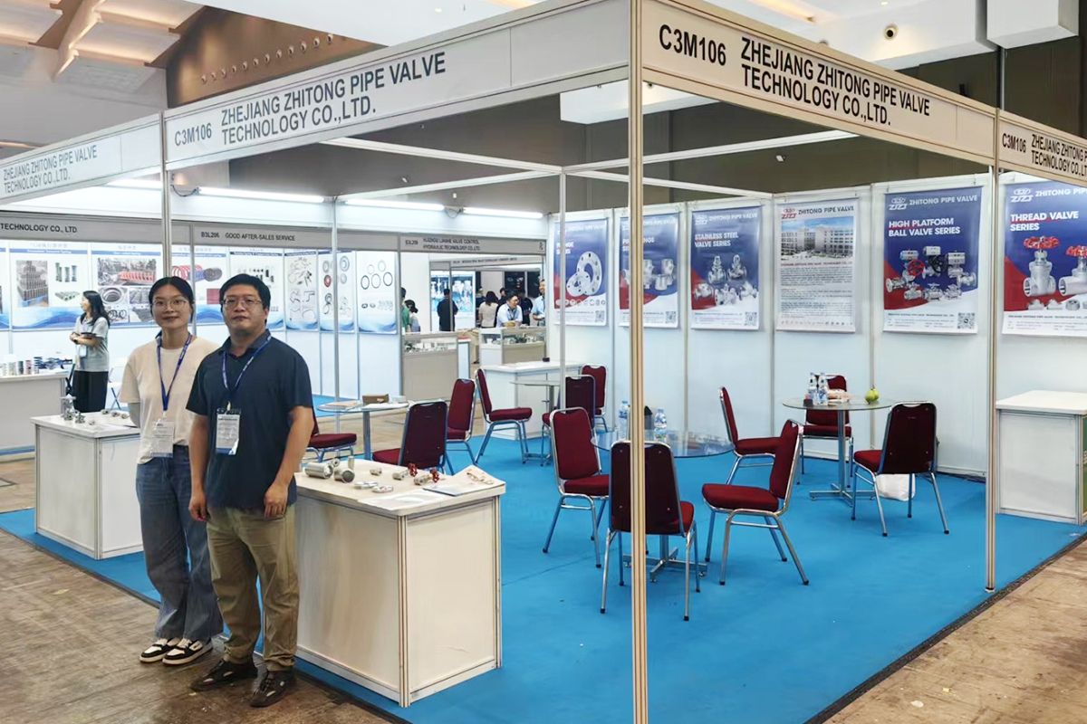 Exhibition in Indonesia