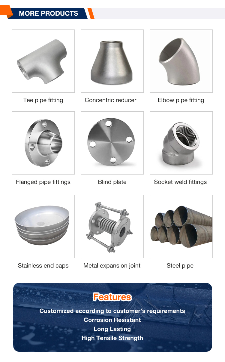 Product Range Categories