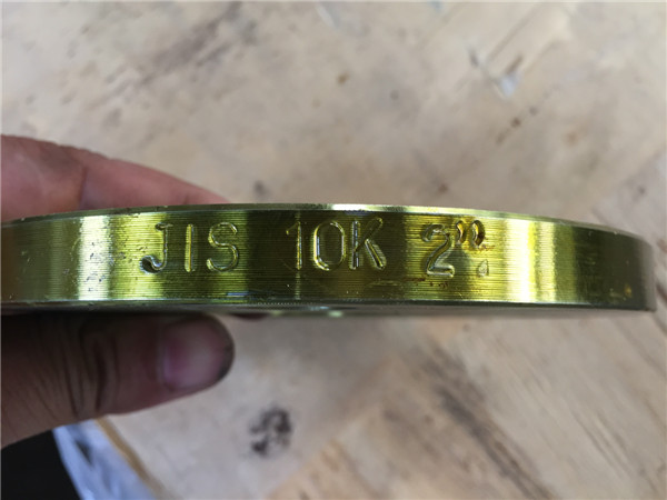 FF JIS 5K 10K YELLOW PAINTED PLATE FLANGE