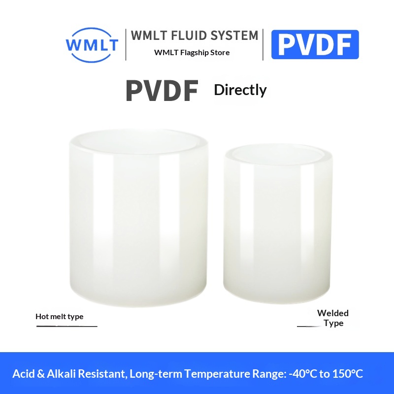 PVDF Direct Insertion Straight Socket Hot Melt Butt Welding Pipe Coupling High-Temperature Acid-Alkali Resistant Fitting