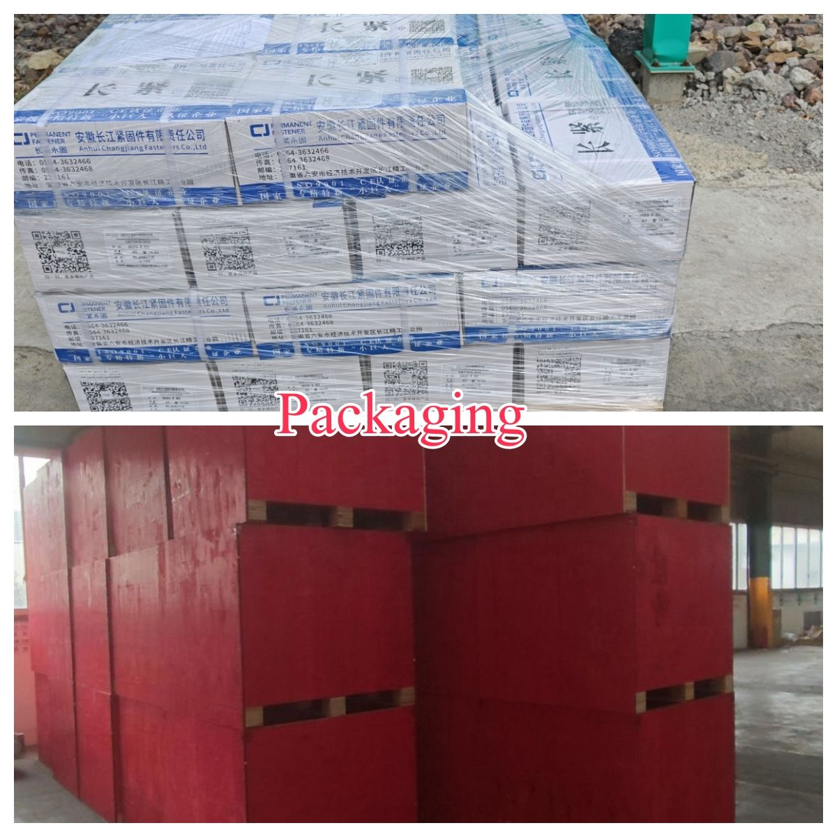 M8x1.25 DIN 933 Class 8.8 & 10.9 Zinc Plated Stainless Steel 304 Full Thread Hex Head Bolts with Washers & Nut Changjin Brand