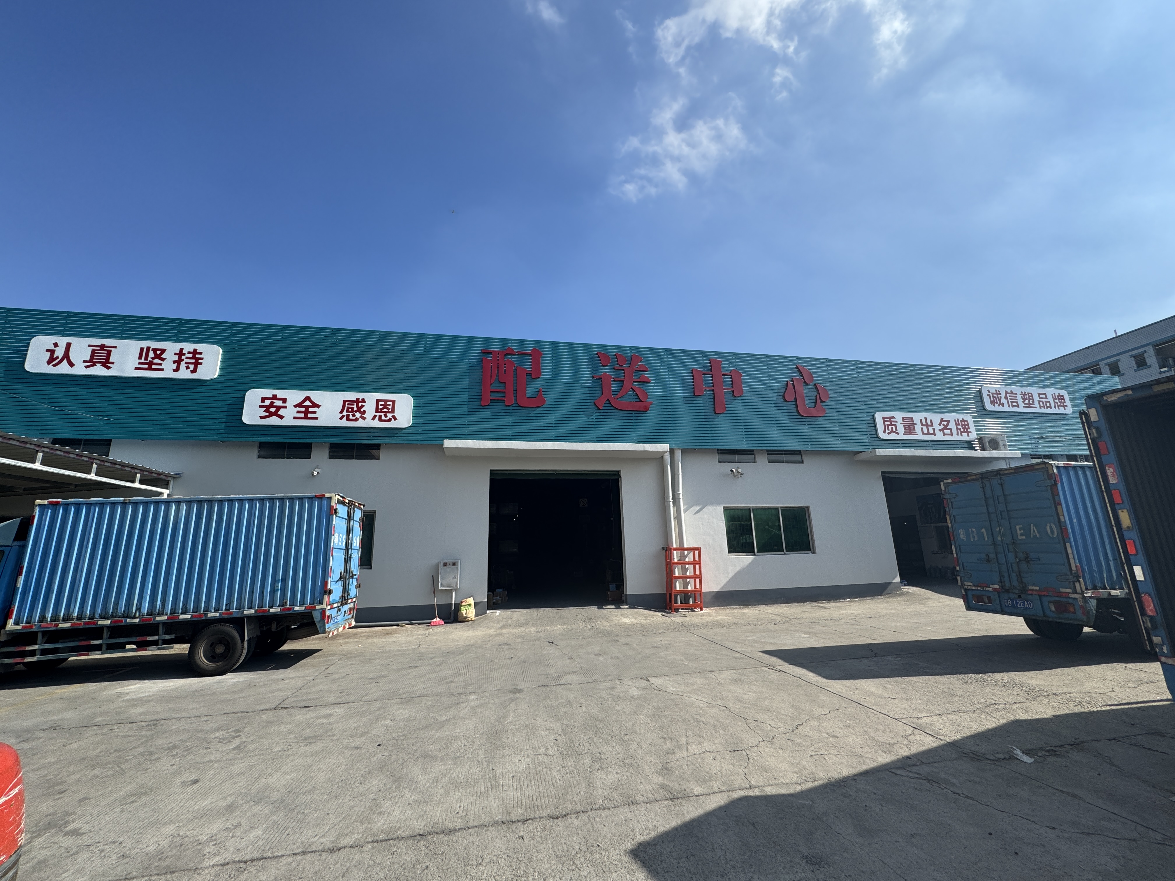 High Tensile Strength Grade Steel External Hexagon Hex Head Bolts Heavy Machinery Fastening DIN931 Industrial Half Thread Bolt