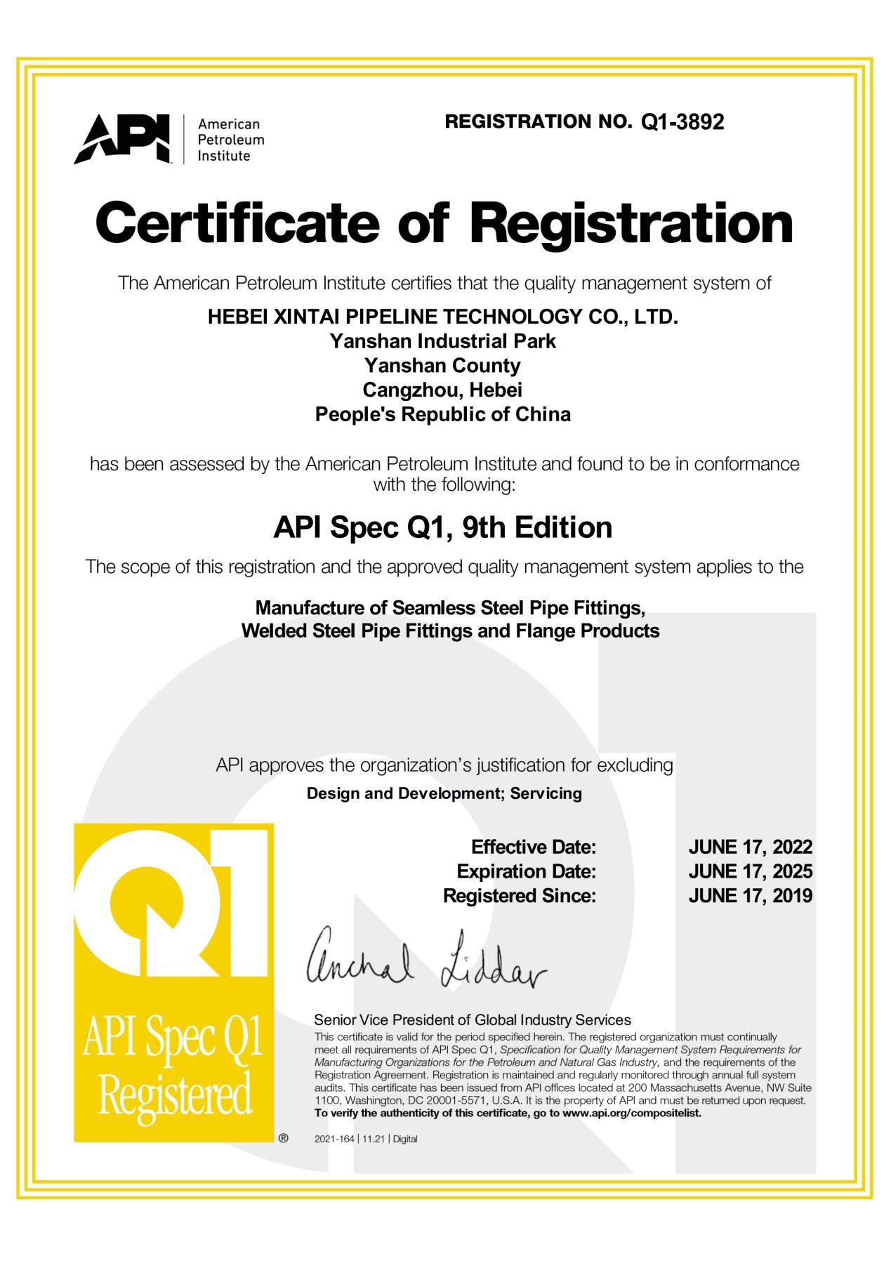Certificate 3