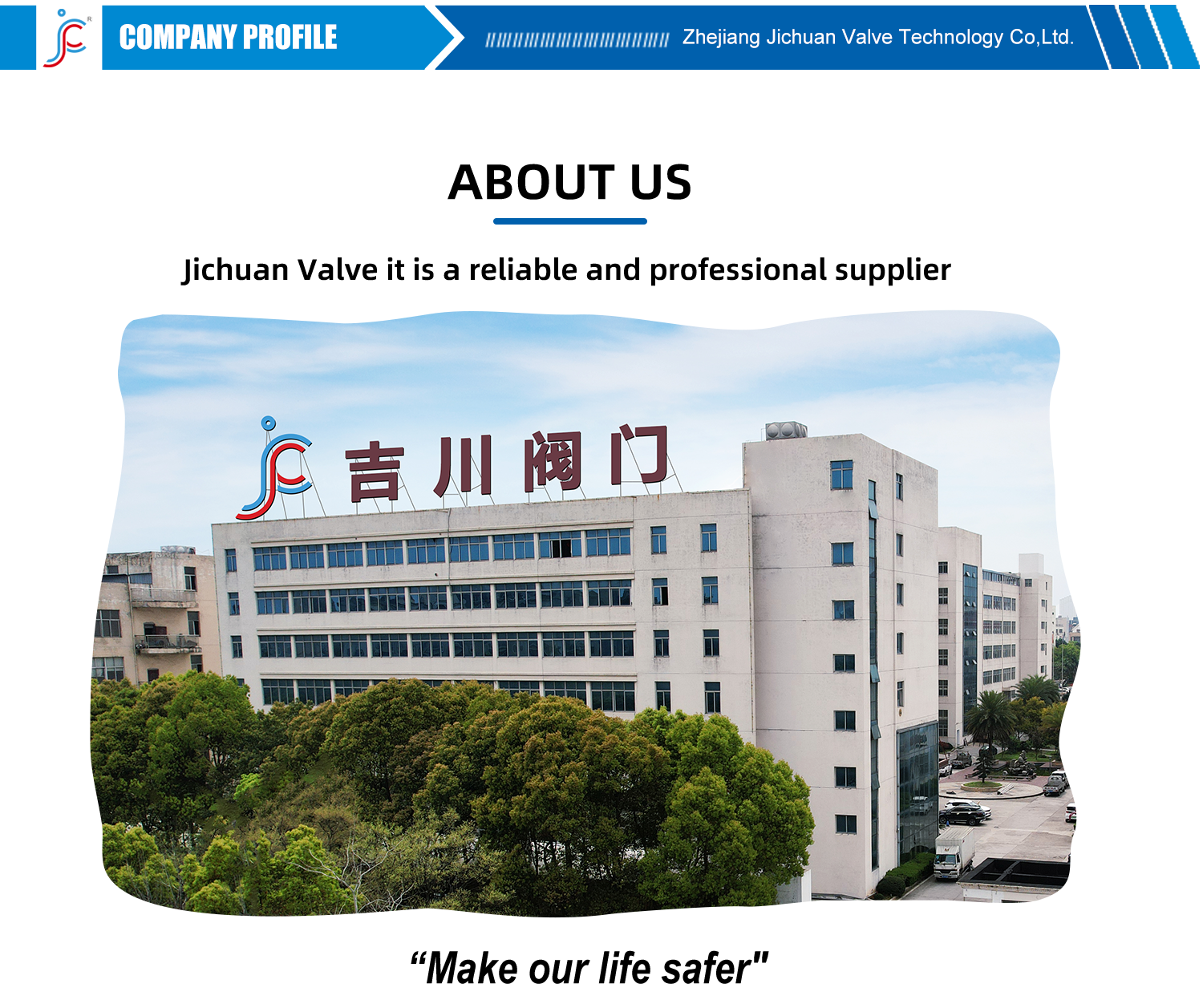 Company Introduction Banner