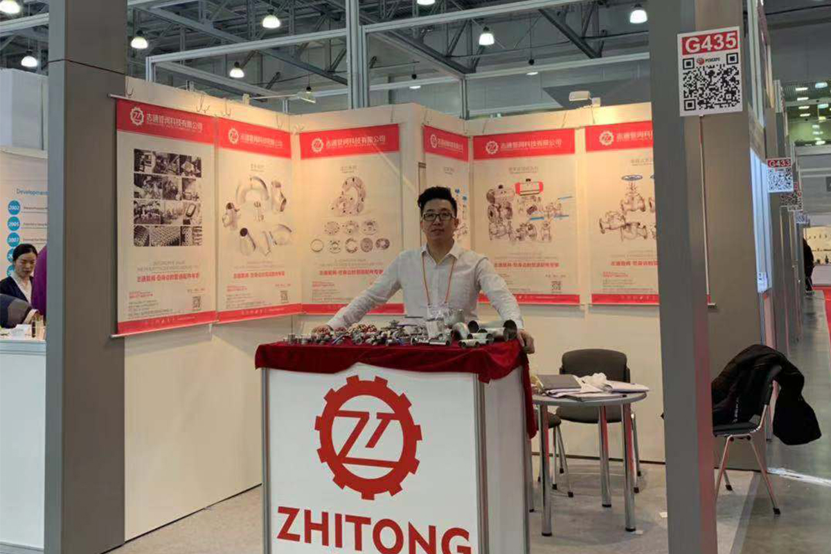 Exhibition in Russia