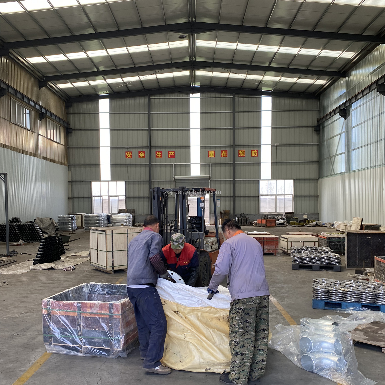 Industrial Processing Center