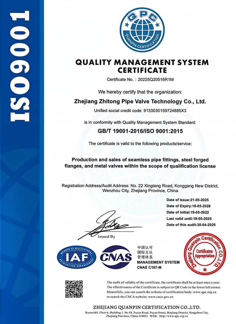 Certification 2