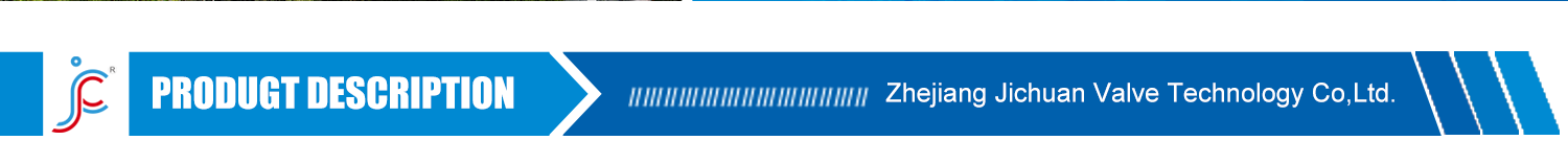 Product Specification Header