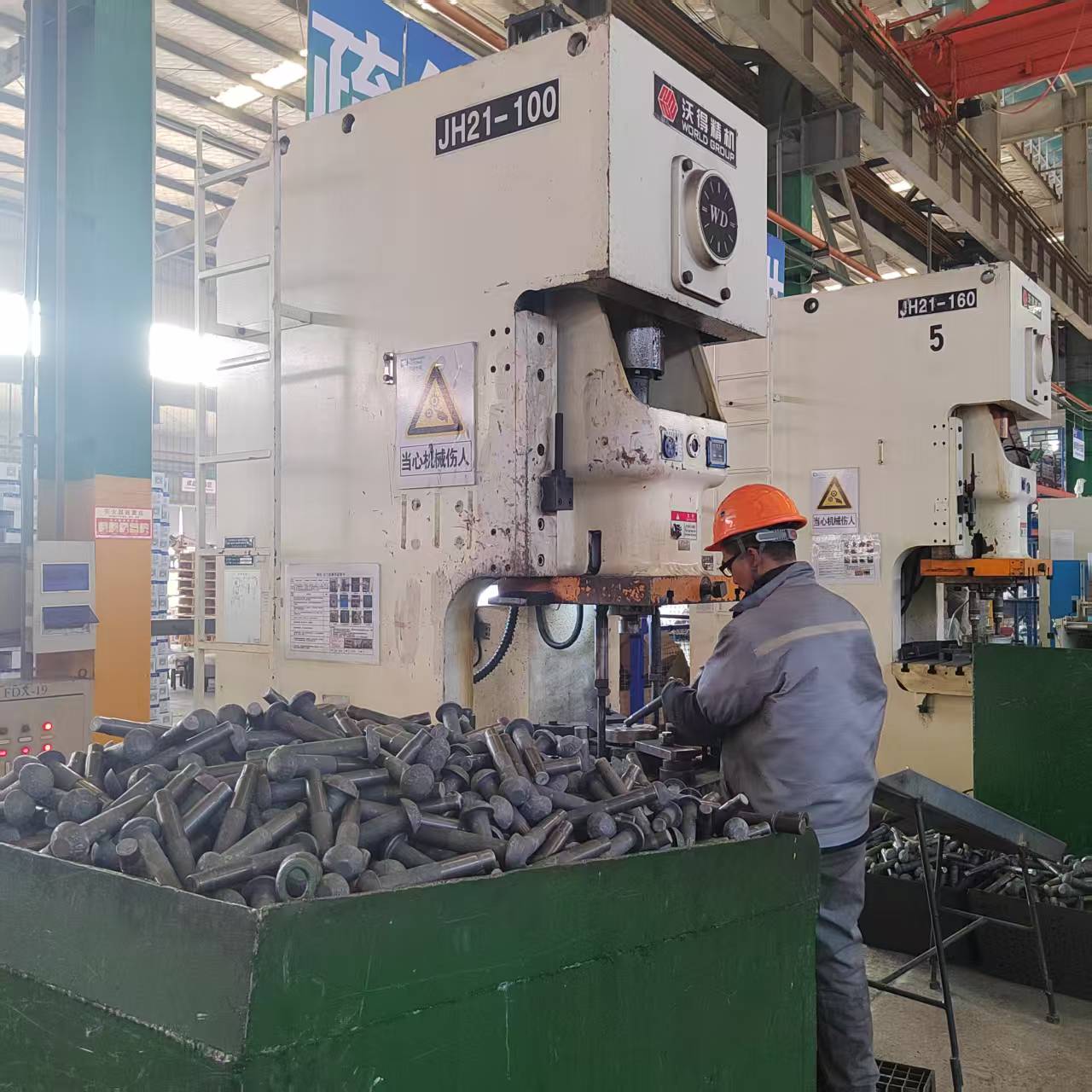 M8x1.25 DIN 933 Class 8.8 & 10.9 Zinc Plated Stainless Steel 304 Full Thread Hex Head Bolts with Washers & Nut Changjin Brand